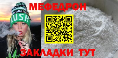 дурь Среднеуральск