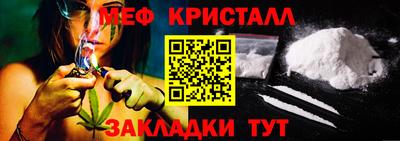 круглые Ставрополь