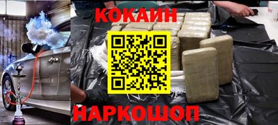 дурь Среднеуральск