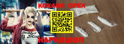 круглые Ставрополь