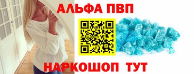 круглые Ставрополь