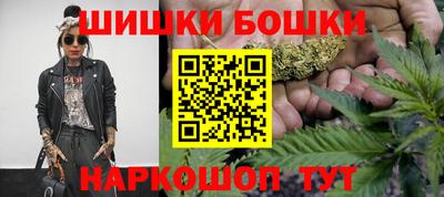 дурь Среднеуральск