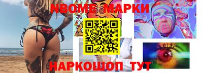 Альфа ПВП Славгород