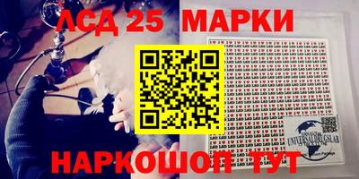 экстази Старая Купавна