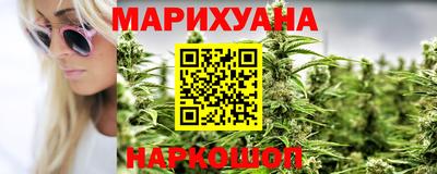 дурь Среднеуральск