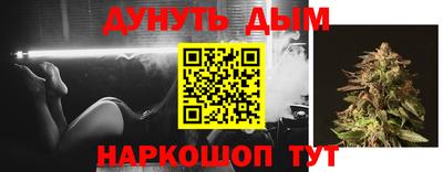 дурь Среднеуральск
