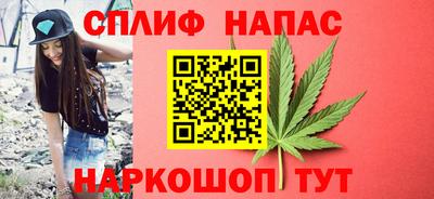 круглые Ставрополь