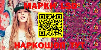 экстази Старая Купавна