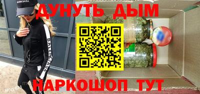 дурь Среднеуральск