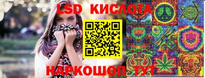 дурь Среднеуральск