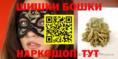 круглые Ставрополь