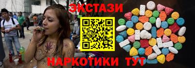 дурь Среднеуральск