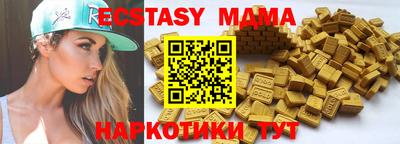 дурь Среднеуральск