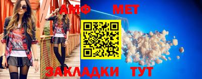 экстази Старая Купавна