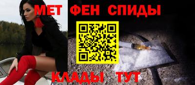 экстази Старая Купавна