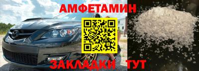 круглые Ставрополь