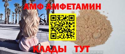 экстази Старая Купавна