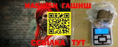 дурь Среднеуральск