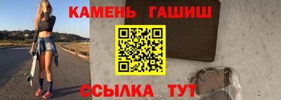 круглые Ставрополь