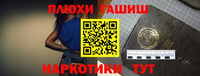 экстази Старая Купавна