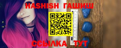 экстази Старая Купавна