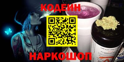 круглые Ставрополь