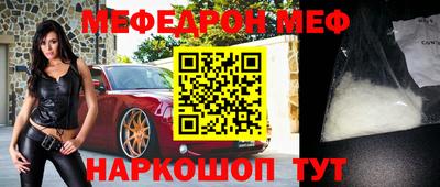Альфа ПВП Славгород